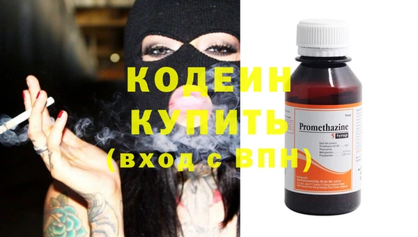 а пвп мука Медногорск