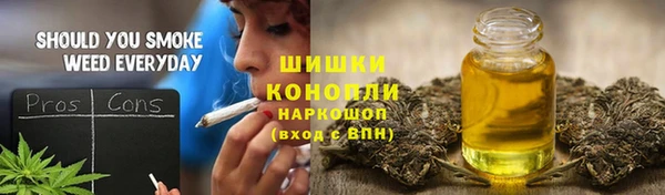 jwh Майский