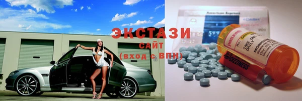 герыч Медвежьегорск