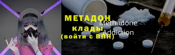 а пвп мука Медногорск