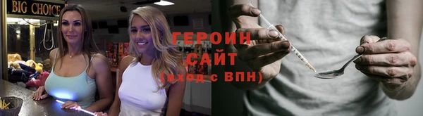 а пвп мука Медногорск