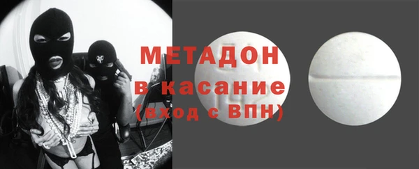 jwh Майский