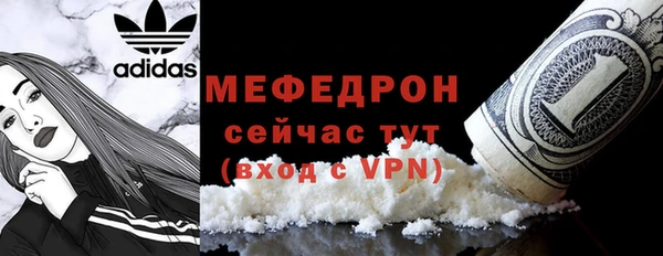 Альфа ПВП Магадан