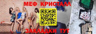 трава Ирбит