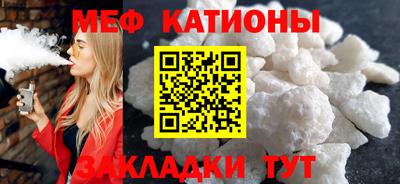 mdma Изобильный