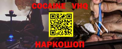 трава Ирбит
