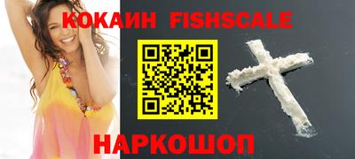 трава Ирбит