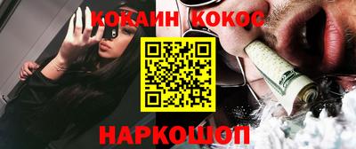 mdma Изобильный