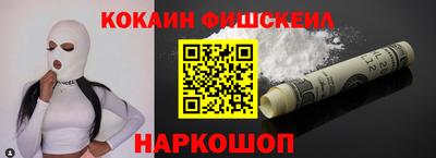 герыч Ипатово