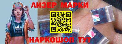 трава Ирбит