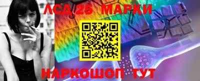 трава Ирбит