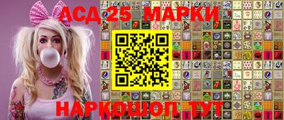 мет Апрелевка