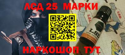 mdma Изобильный