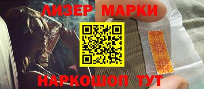 мет Апрелевка