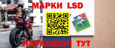 метадон Апшеронск