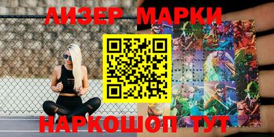 mdma Изобильный