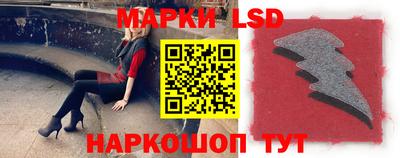 mdma Изобильный