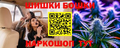 герыч Ипатово