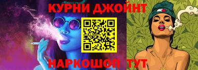 трава Ирбит