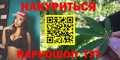 мет Апрелевка