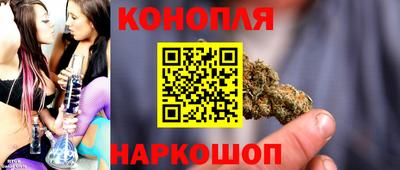 мет Апрелевка