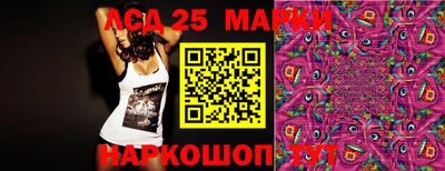 mdma Изобильный