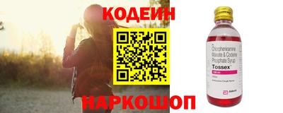 метадон Апшеронск