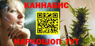 кристаллы Аргун