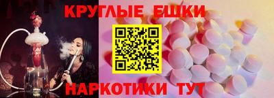 метадон Апшеронск