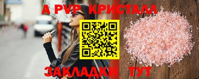 MDMA Кимры