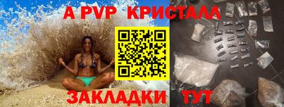 mdma Изобильный