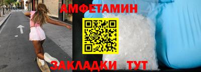 мет Апрелевка