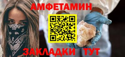 mdma Изобильный