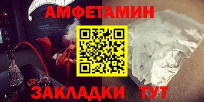 mdma Изобильный