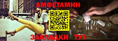 mdma Изобильный