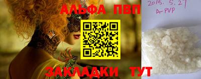 mdma Изобильный