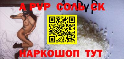 mdma Изобильный