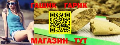 mdma Изобильный