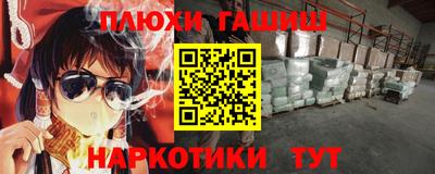 mdma Изобильный