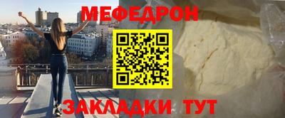 mdma Изобильный