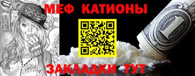 mdma Изобильный