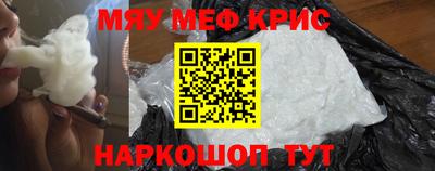 трава Ирбит