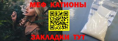 трава Ирбит