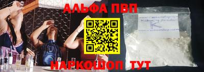 mdma Изобильный