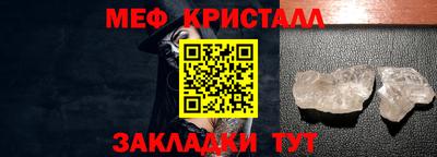 герыч Ипатово